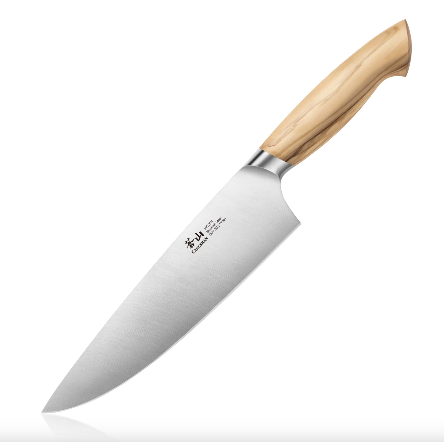 Cangshan OLIV Series 8-Inch Chef's Knife