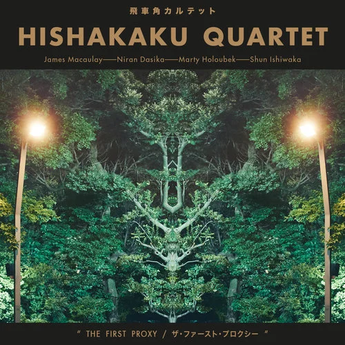 MacaulayJamesHishakakuQuartet.jpg