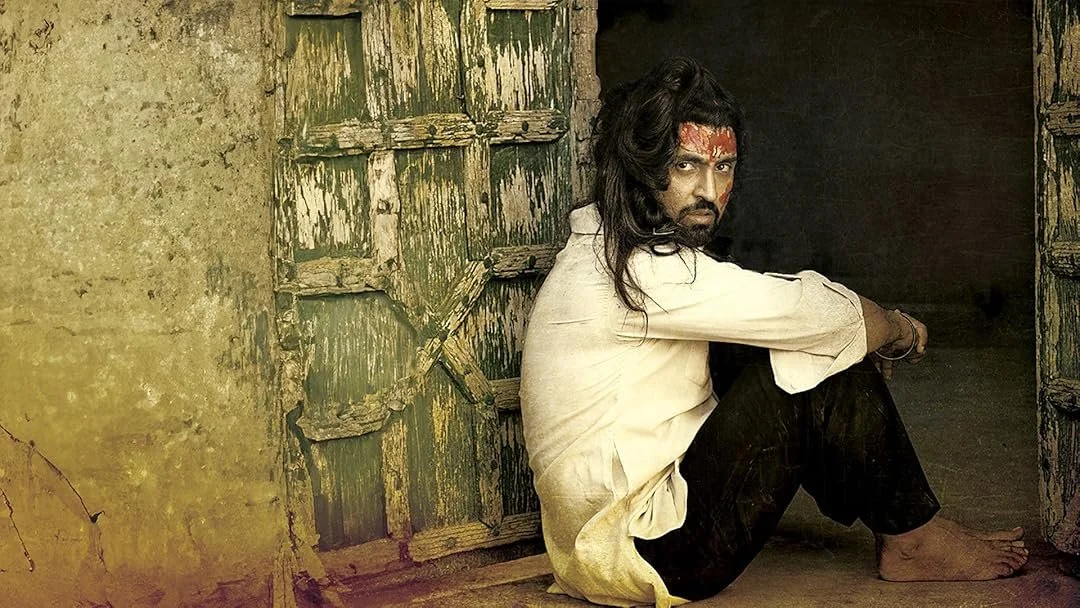 Punjab 1984 (2014)