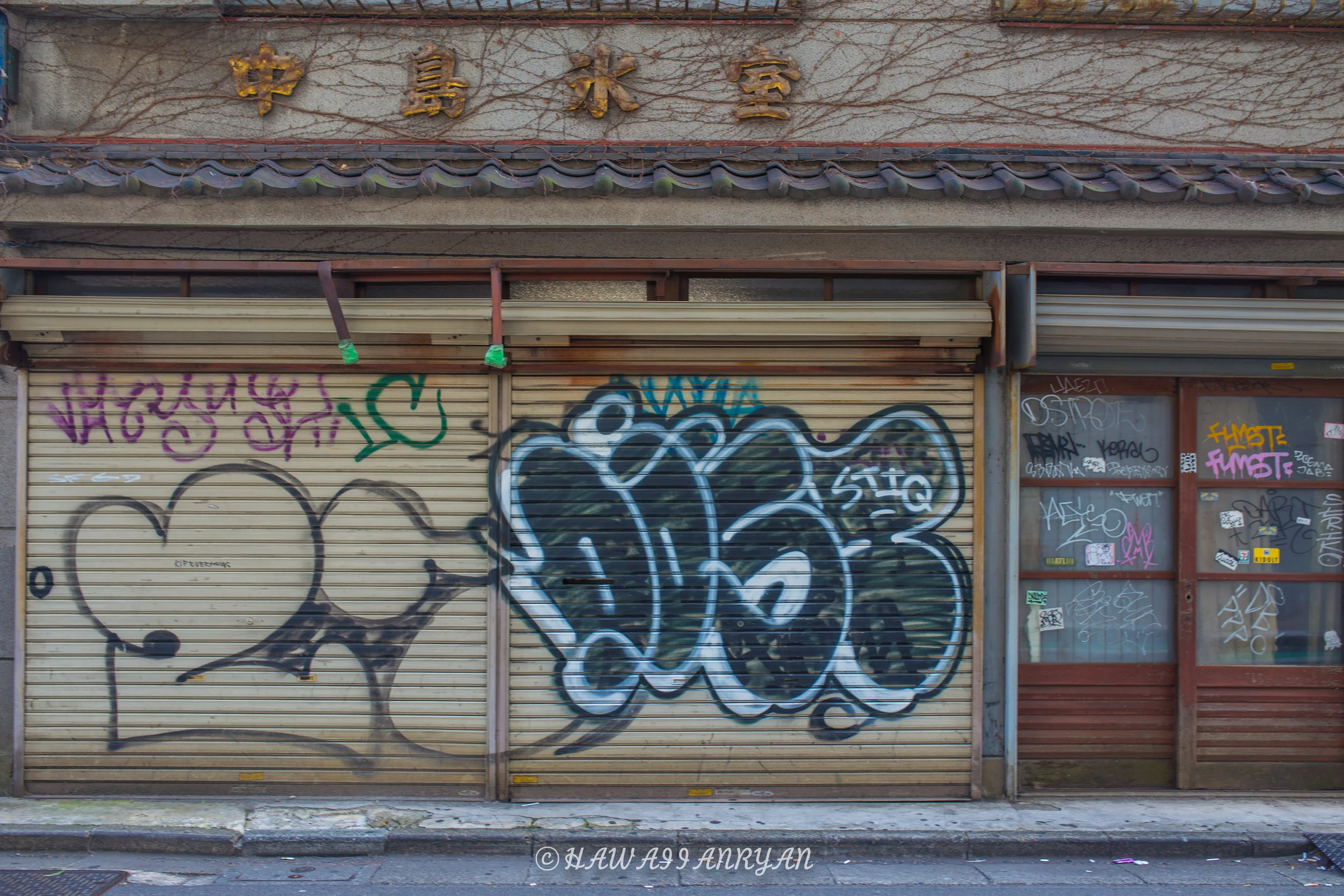 rs.japan2017-44.jpg