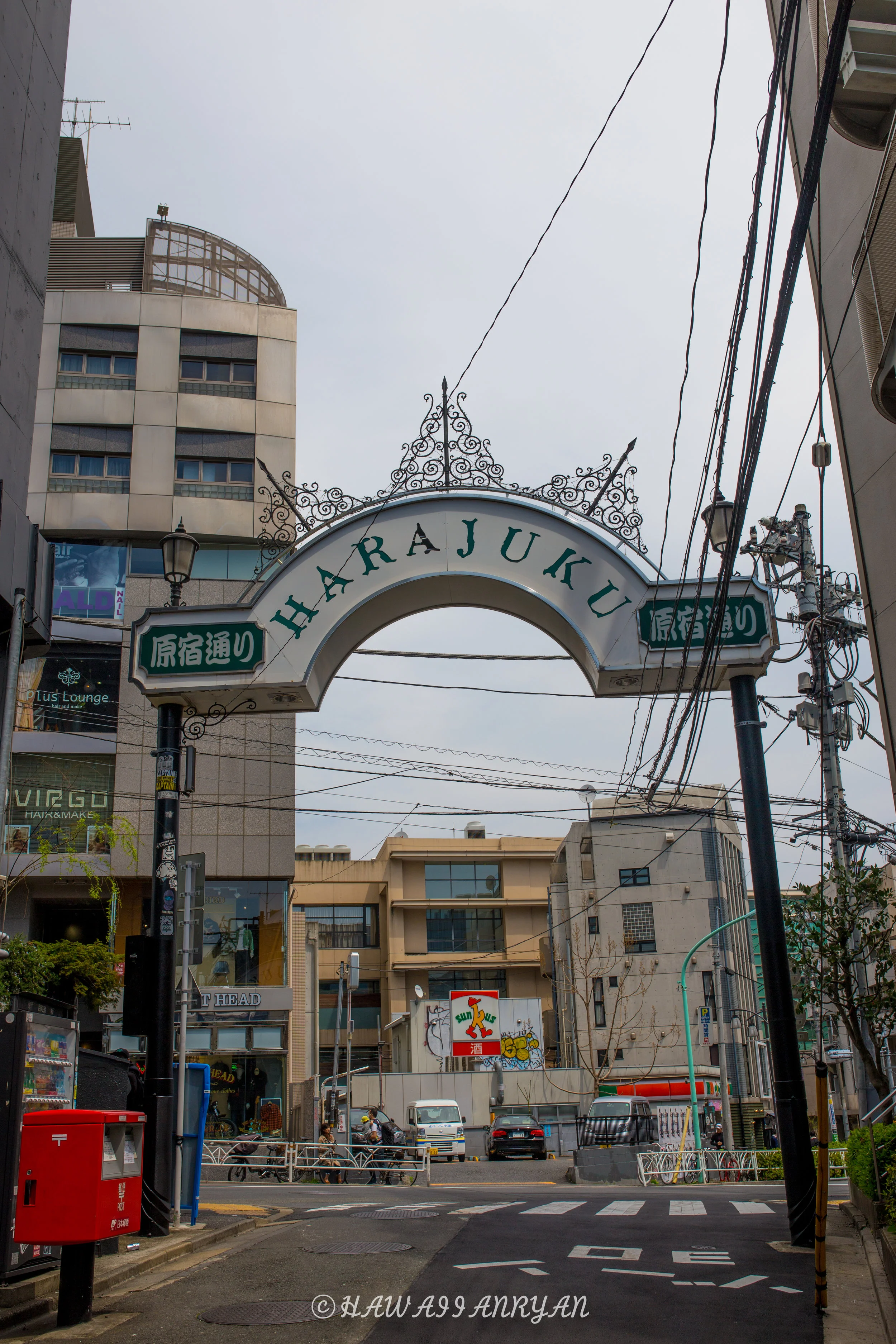 rs.japan2017-82.jpg