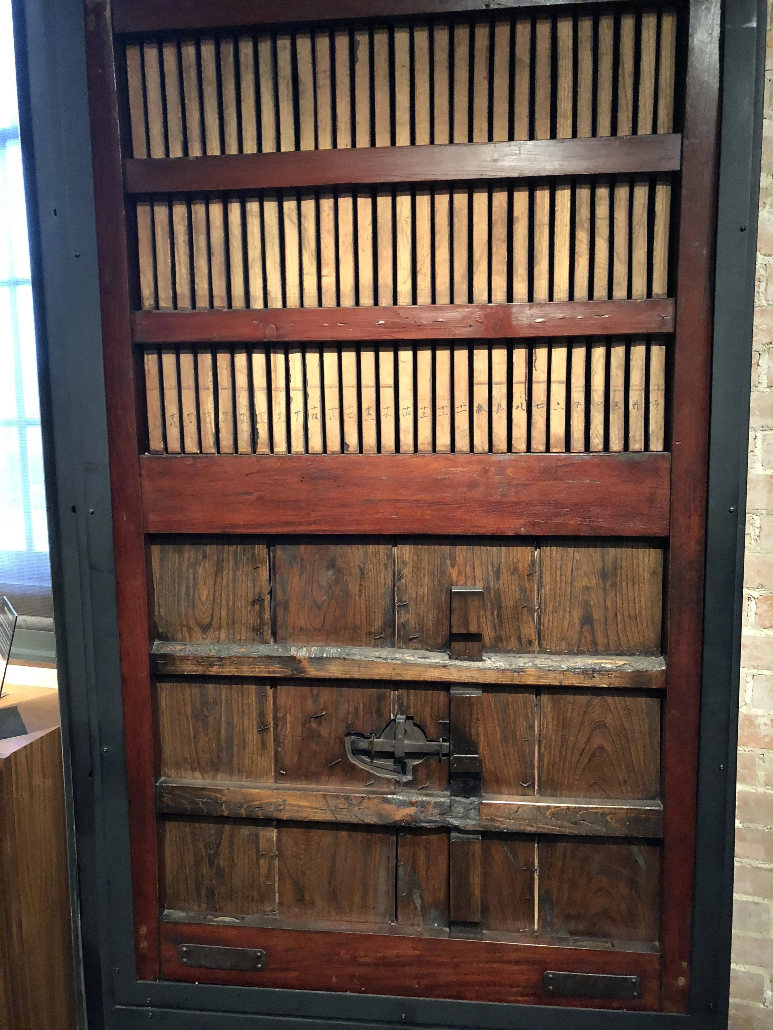 The Samurai Collection