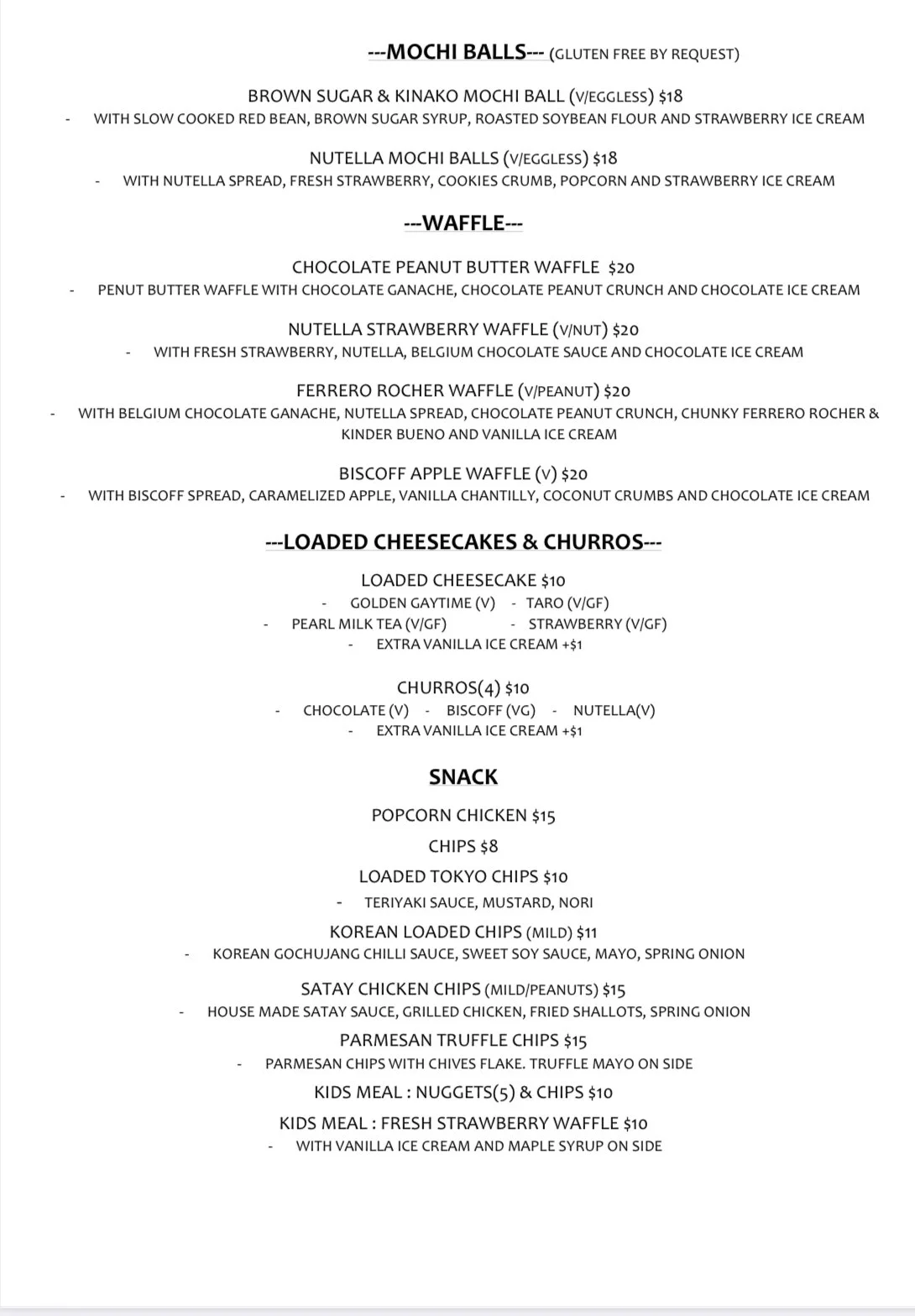 DESSERT MENU