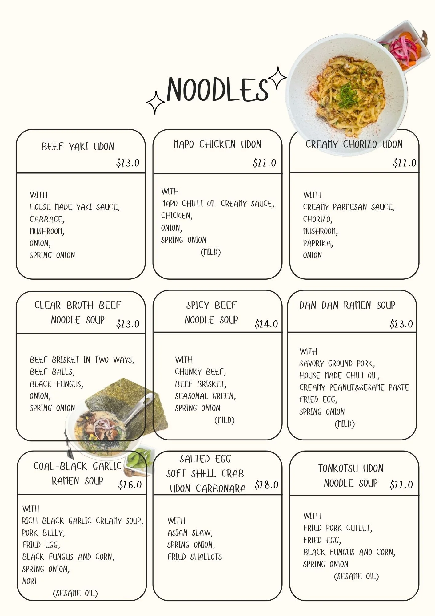 NOODLE