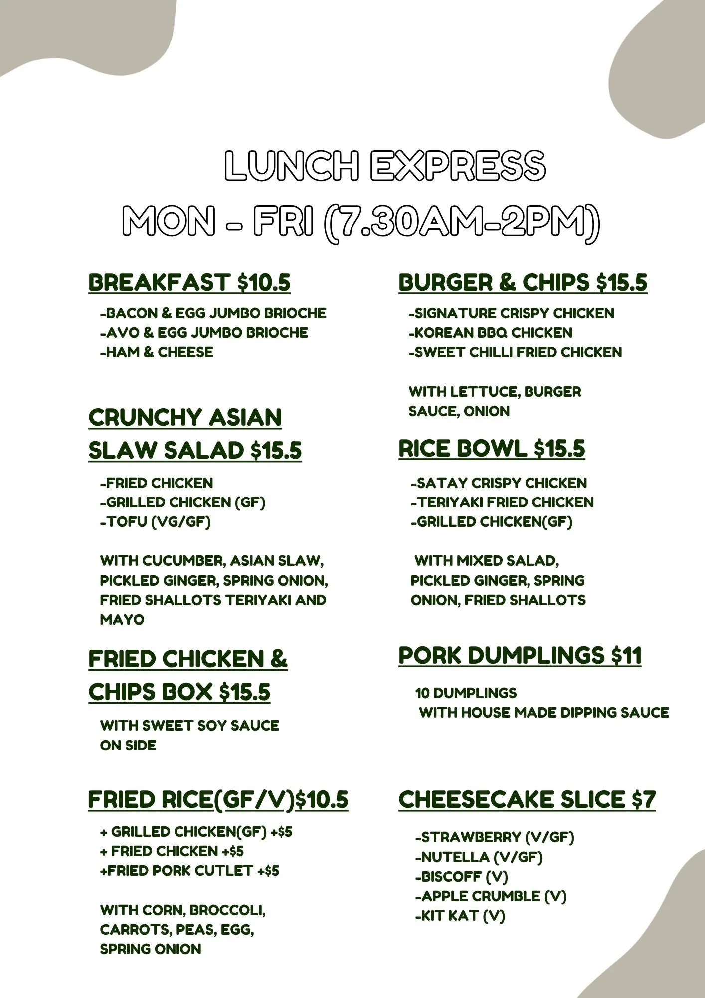 LUNCH EXPRESS