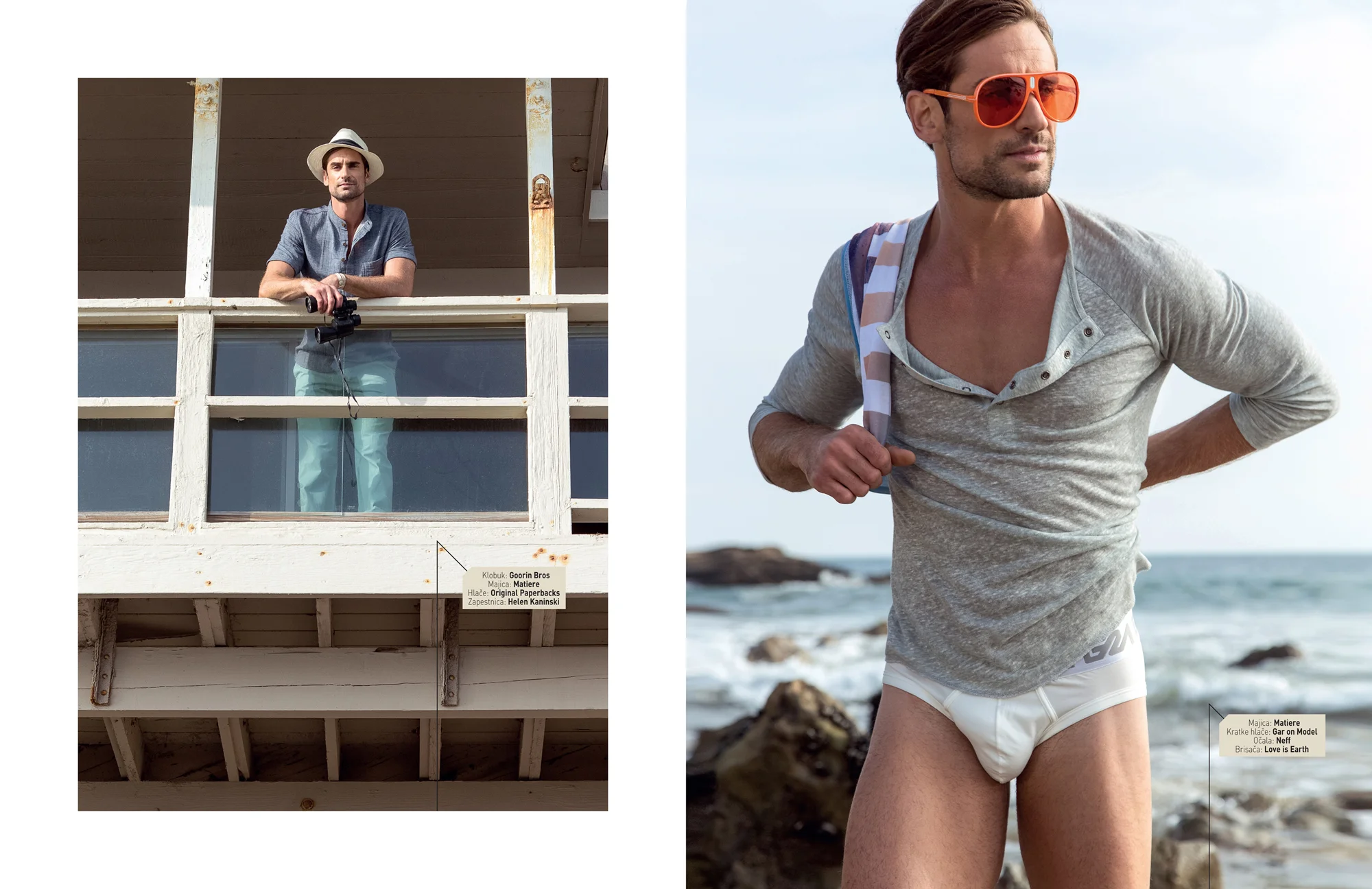 David_Magazine_03.jpg