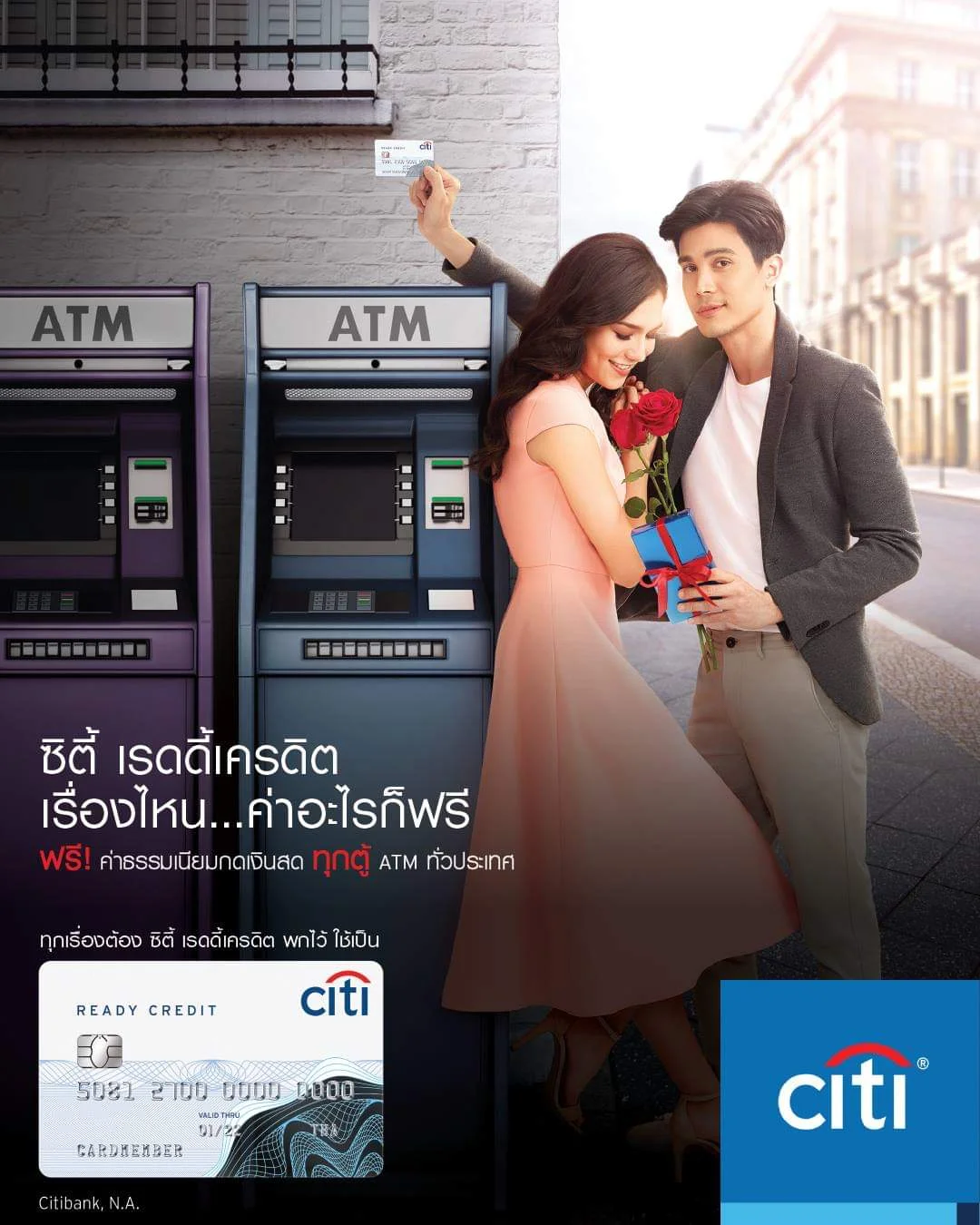 29457a51-6a26-4c19-be7a-16a404ed0665 Kopie.JPG