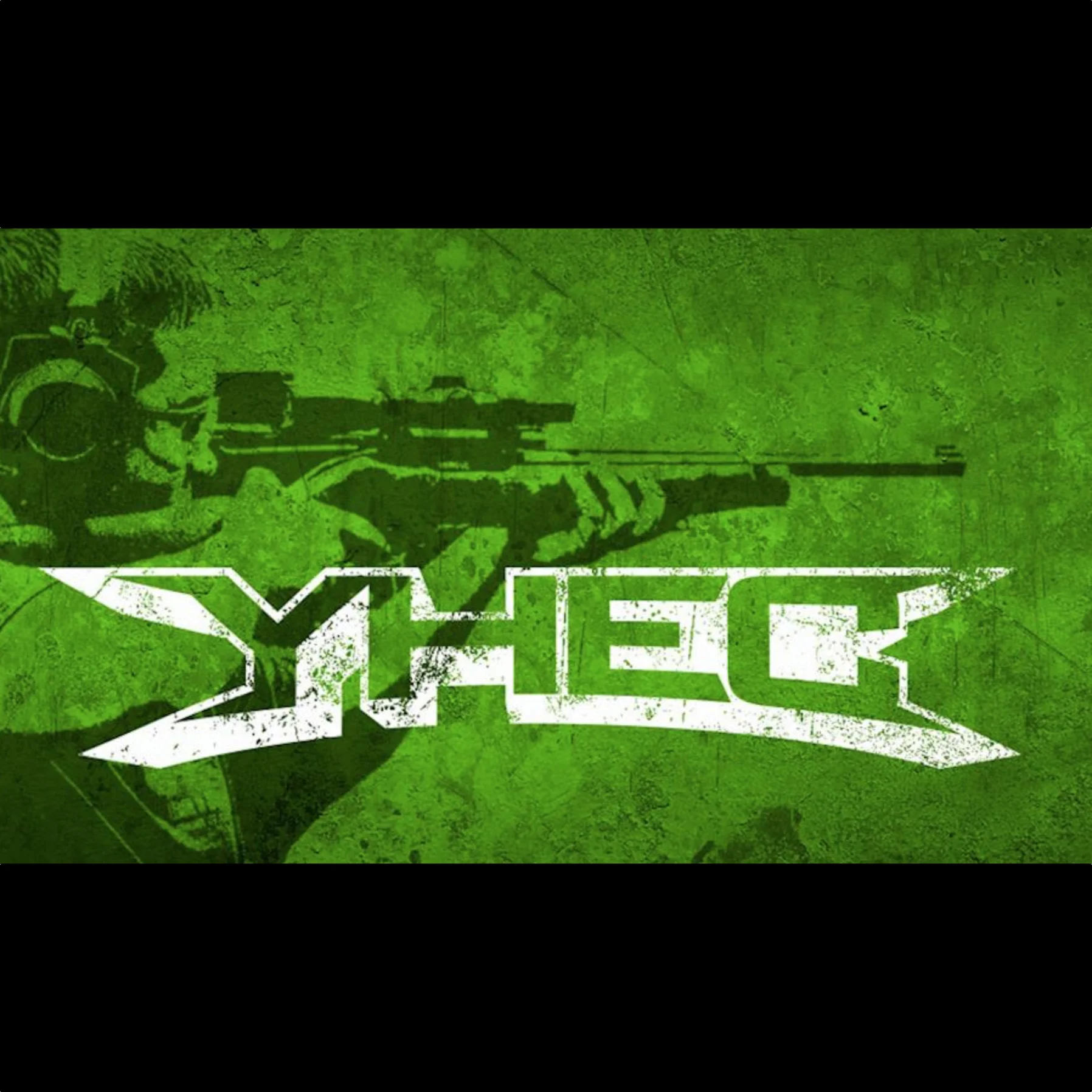 2018 YHEC & 4-H Hunting Skills Challenge