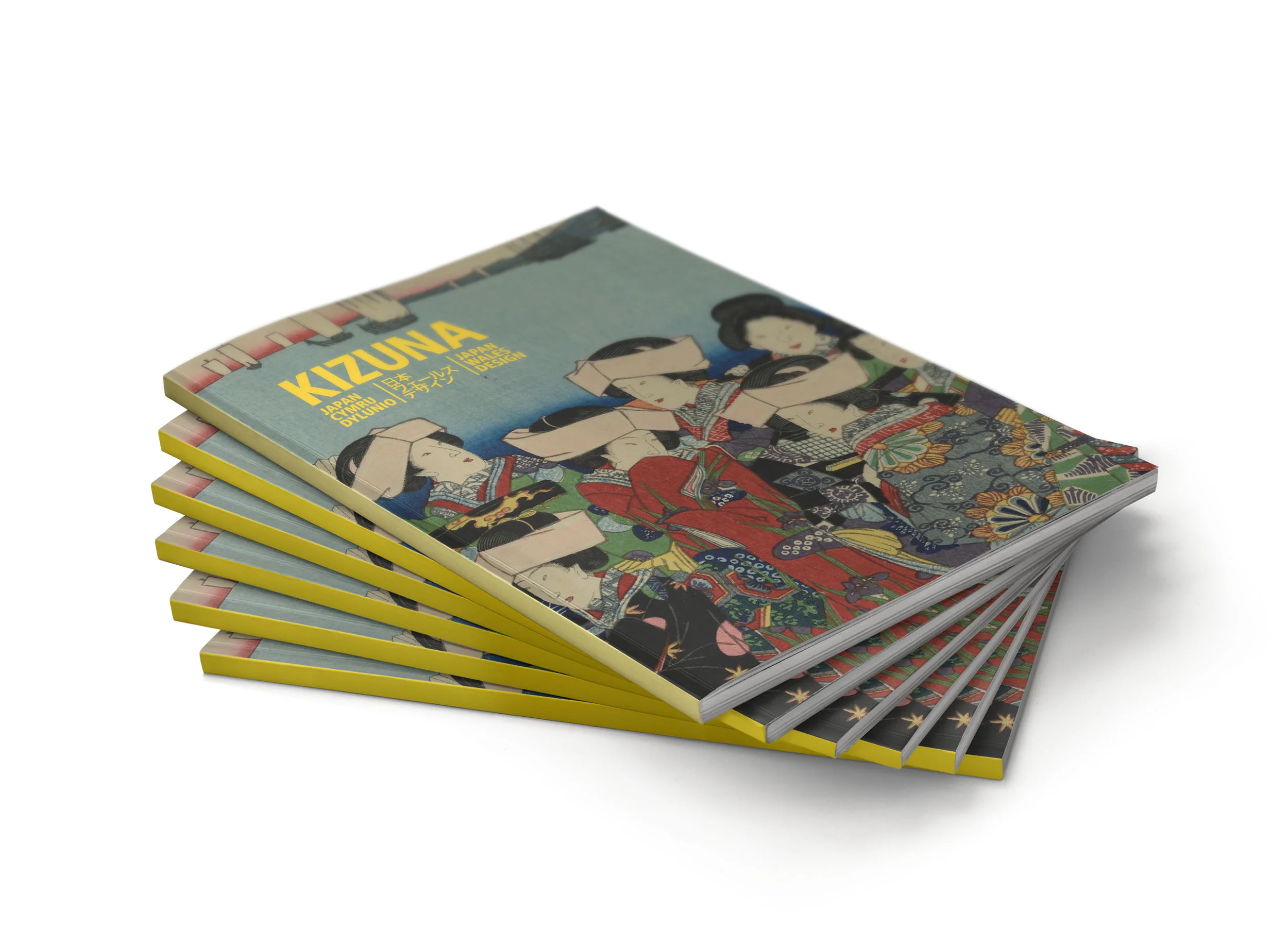 kizuna-cover.jpg