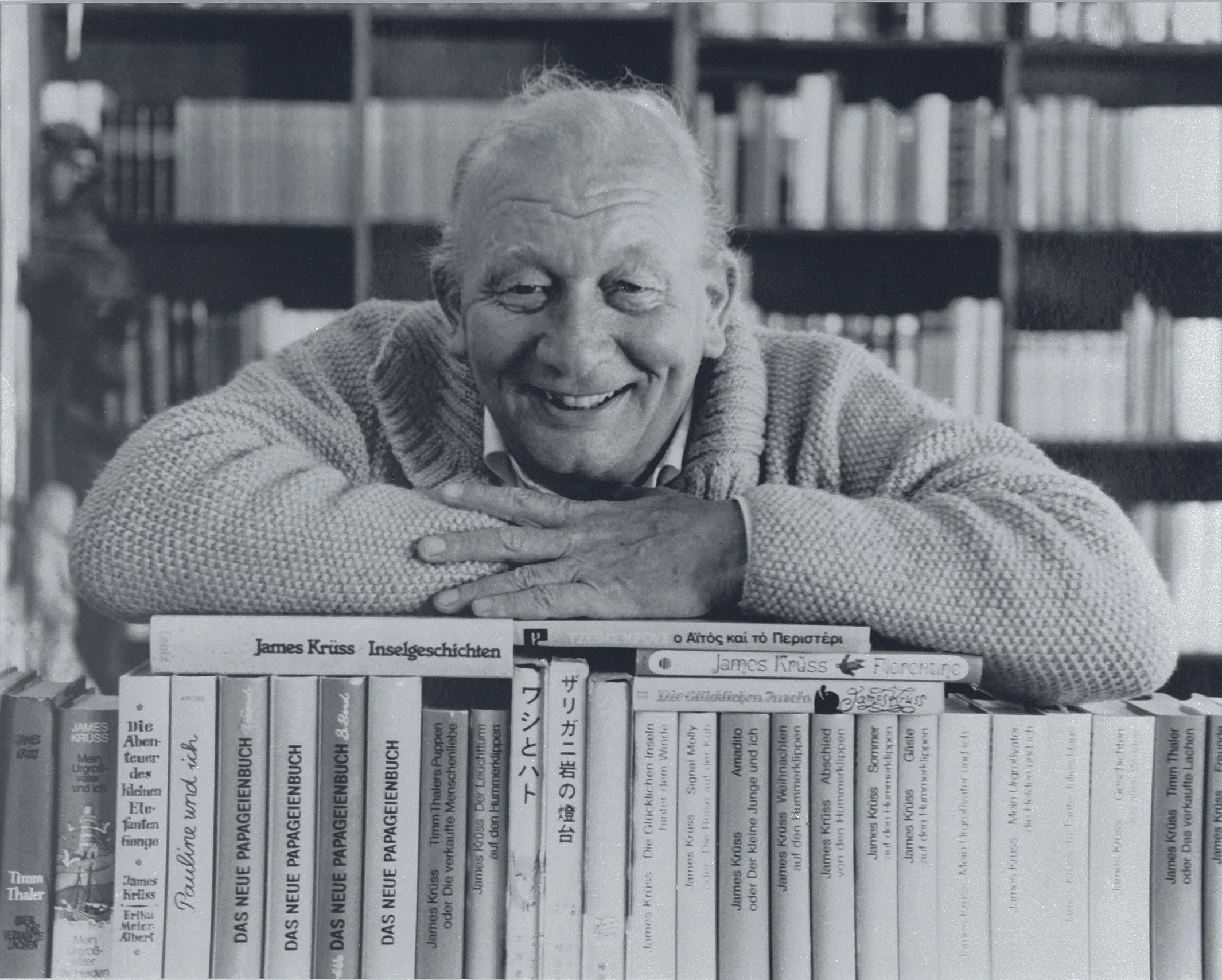 James Krüss undatiert © Conrad Piepenburg.jpg