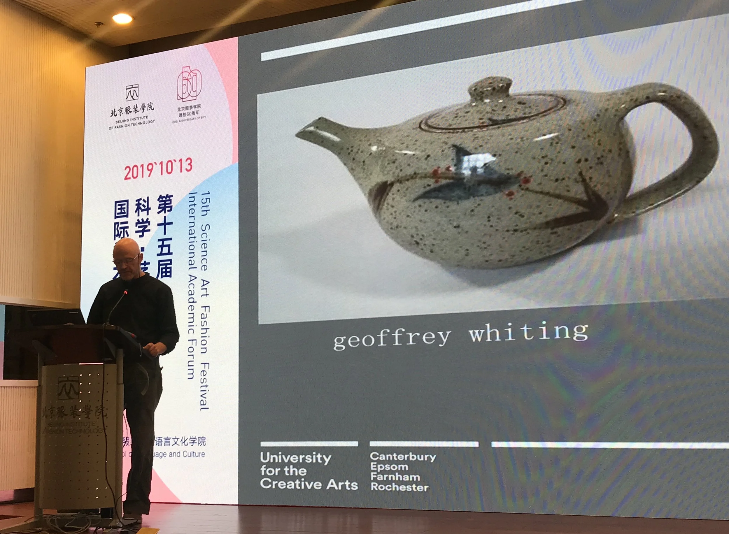 Art, Science and Culture