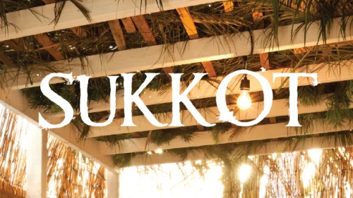 MOtor city Sukkah Hop (MOSH) and Nosh