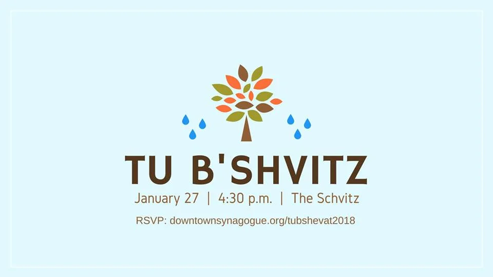 Tu b'Shvitz