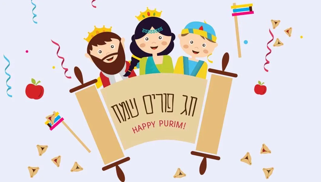 JTot Detroit: Megillah for Munchkins   