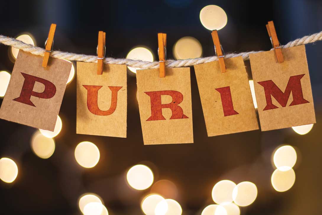 Purim: The Whole Megillah!  