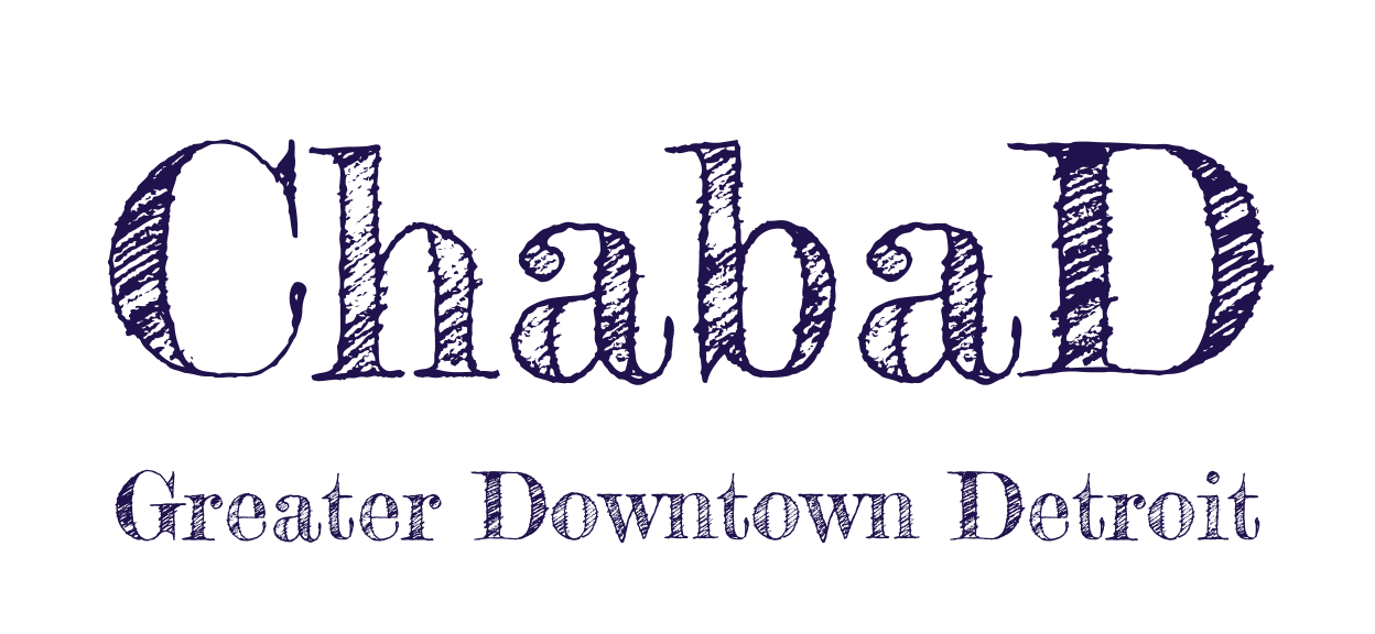 2 Logo ChabaD.png