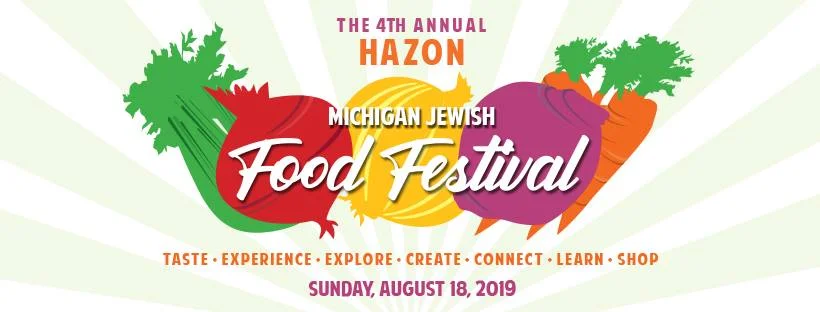 Hazon Jewish Food Festival