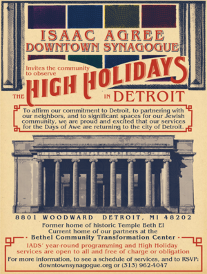 High Holiday Services with the Downtown Synagogue