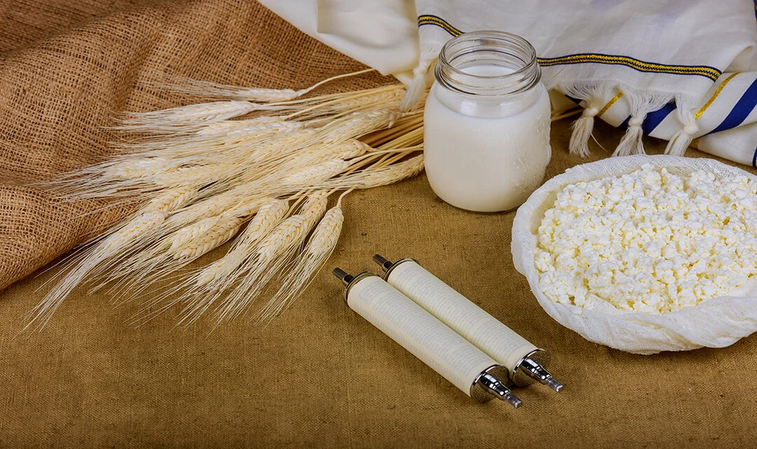 8th Annual Tikkun Leil Shavuot
