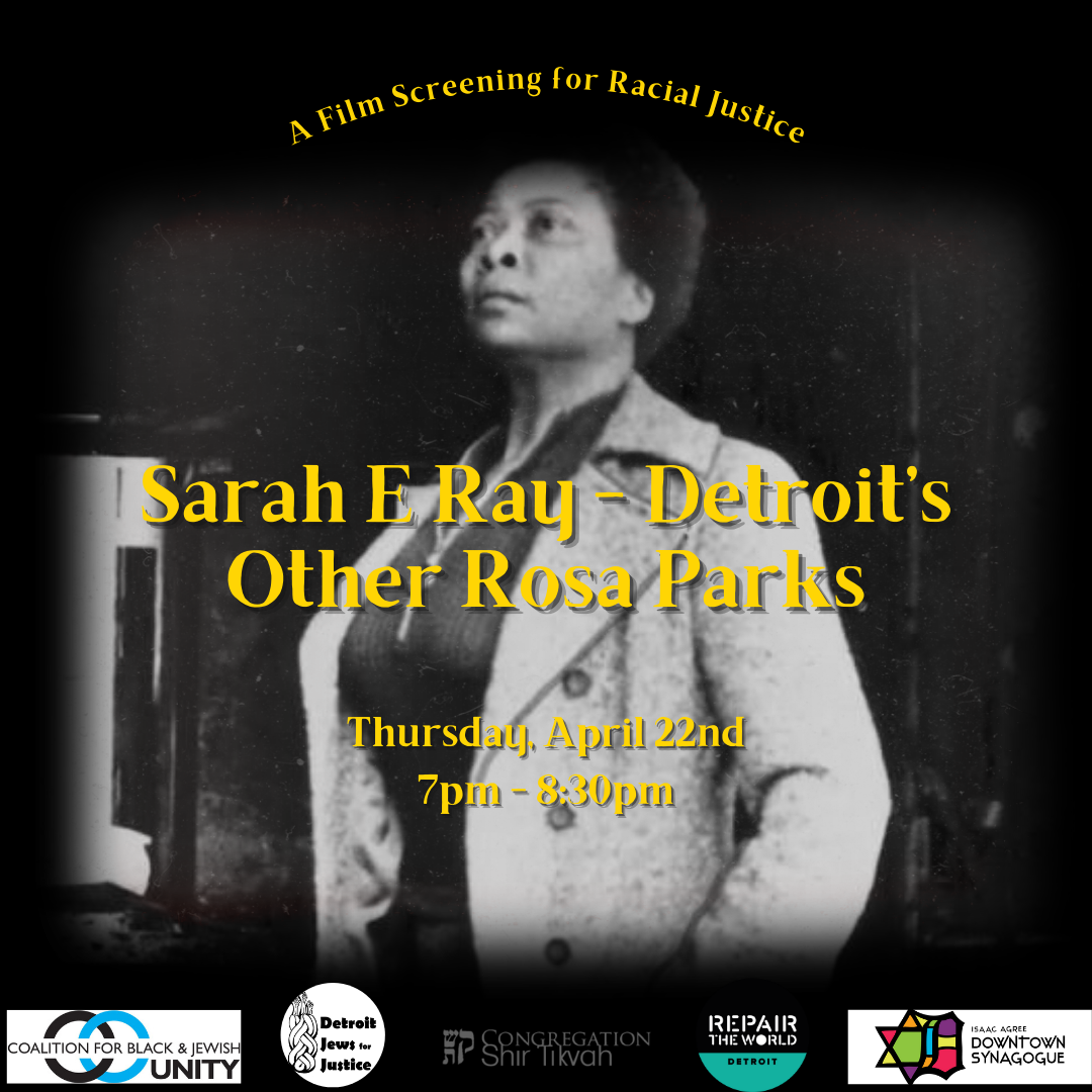 Sarah E. Ray- Detroit's other Rosa Parks-Film Screening and Talk Back