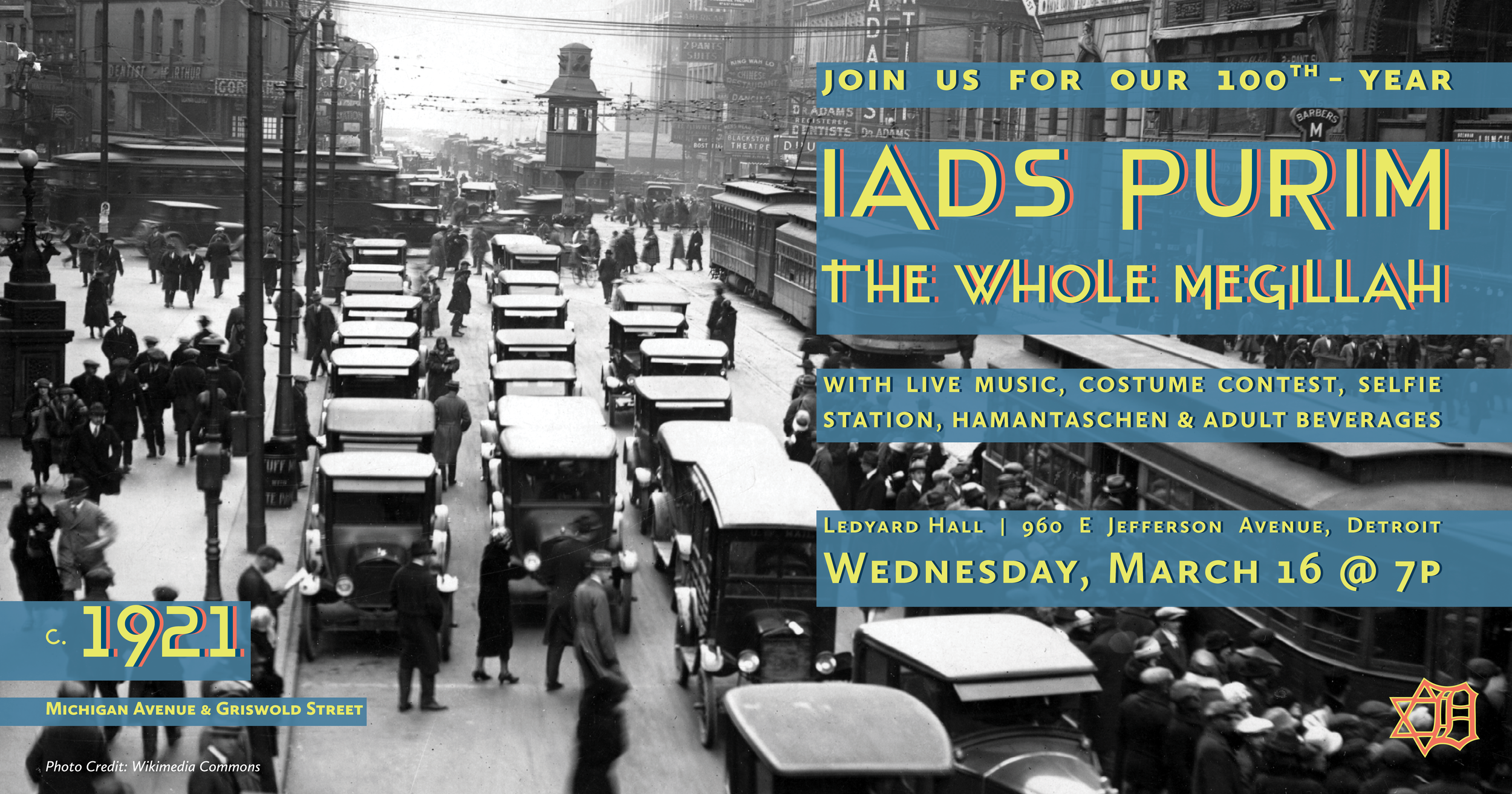 Purim: The Whole Megillah!