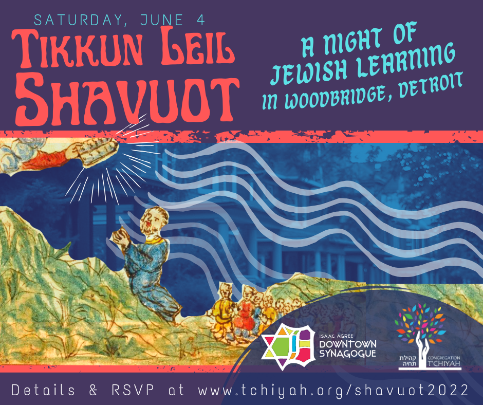Tikkun Leil Shavuot