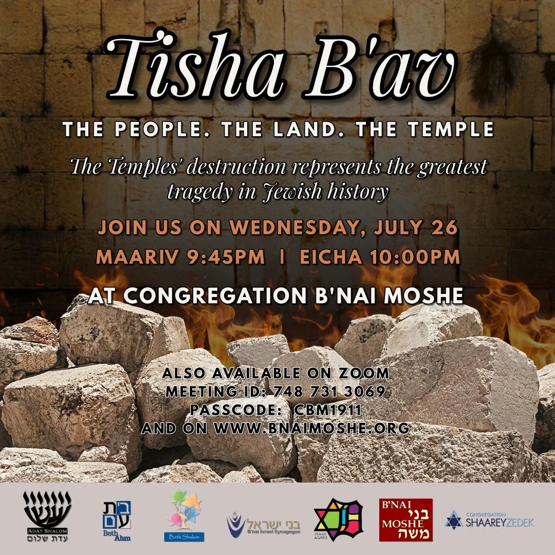 Tisha B'Av Service