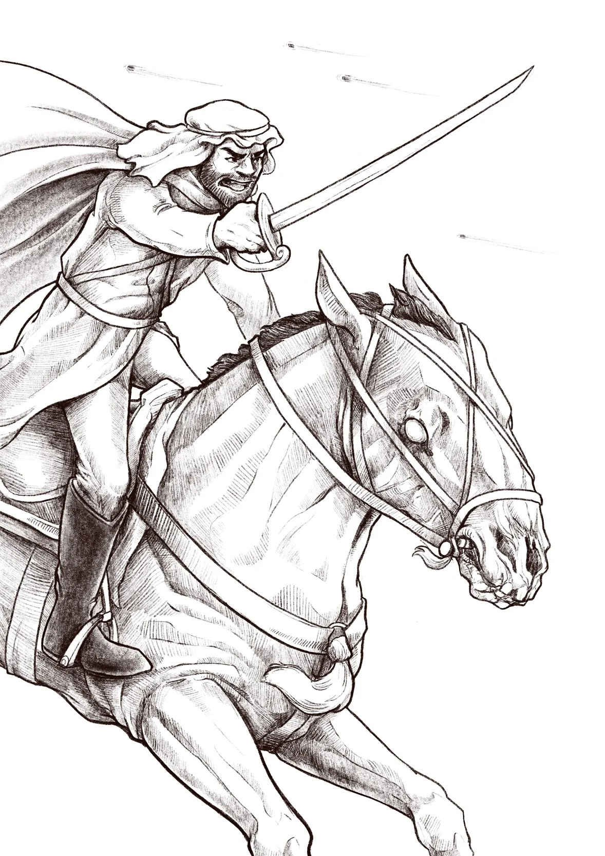 Al-Rayis.jpg