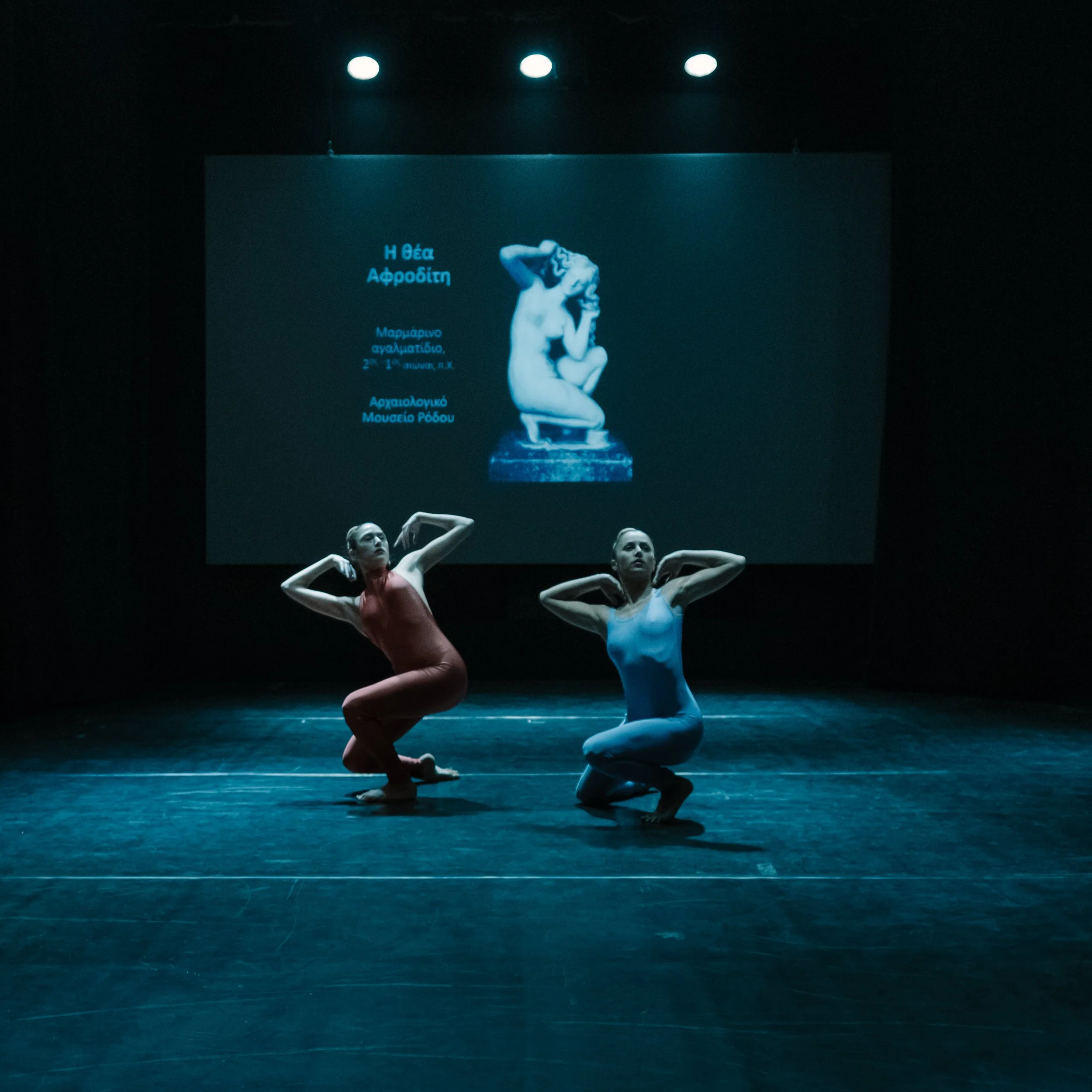 🎭 Martha Graham and Greek Myth Travels to Paris, France » Graham for Europe