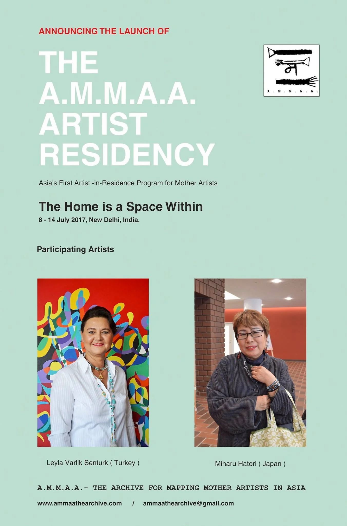 A.M.M.A.A. Artist Residency July 2017.jpg