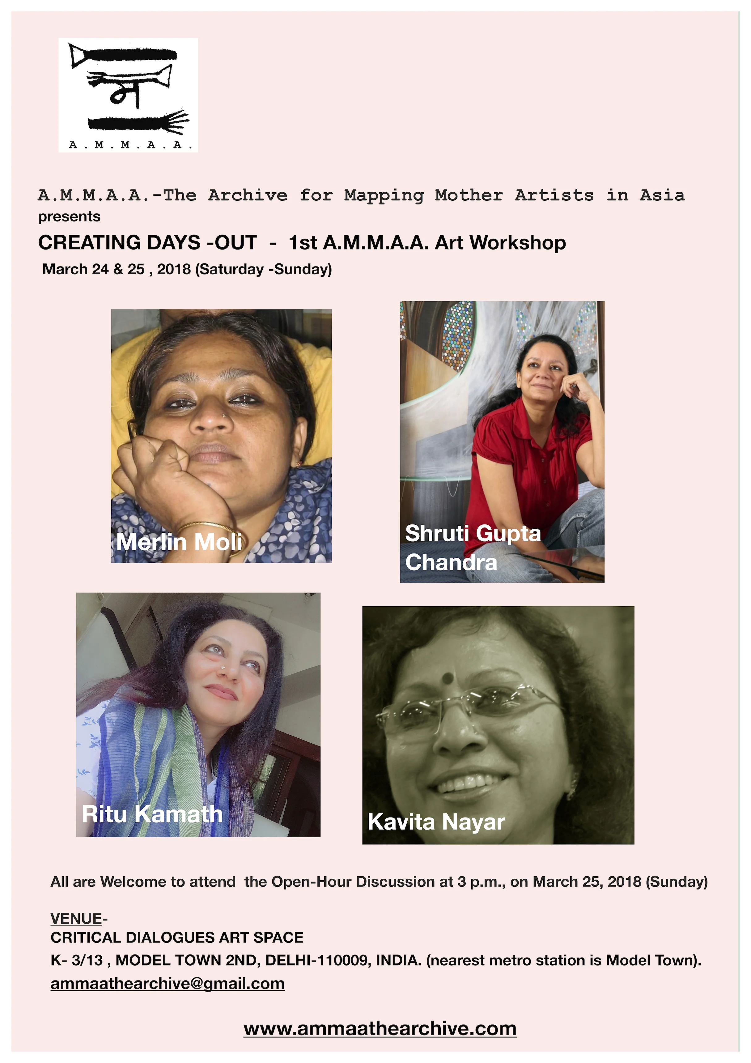 The poster of the 1st A.M.M.A.A. Art Workshop.