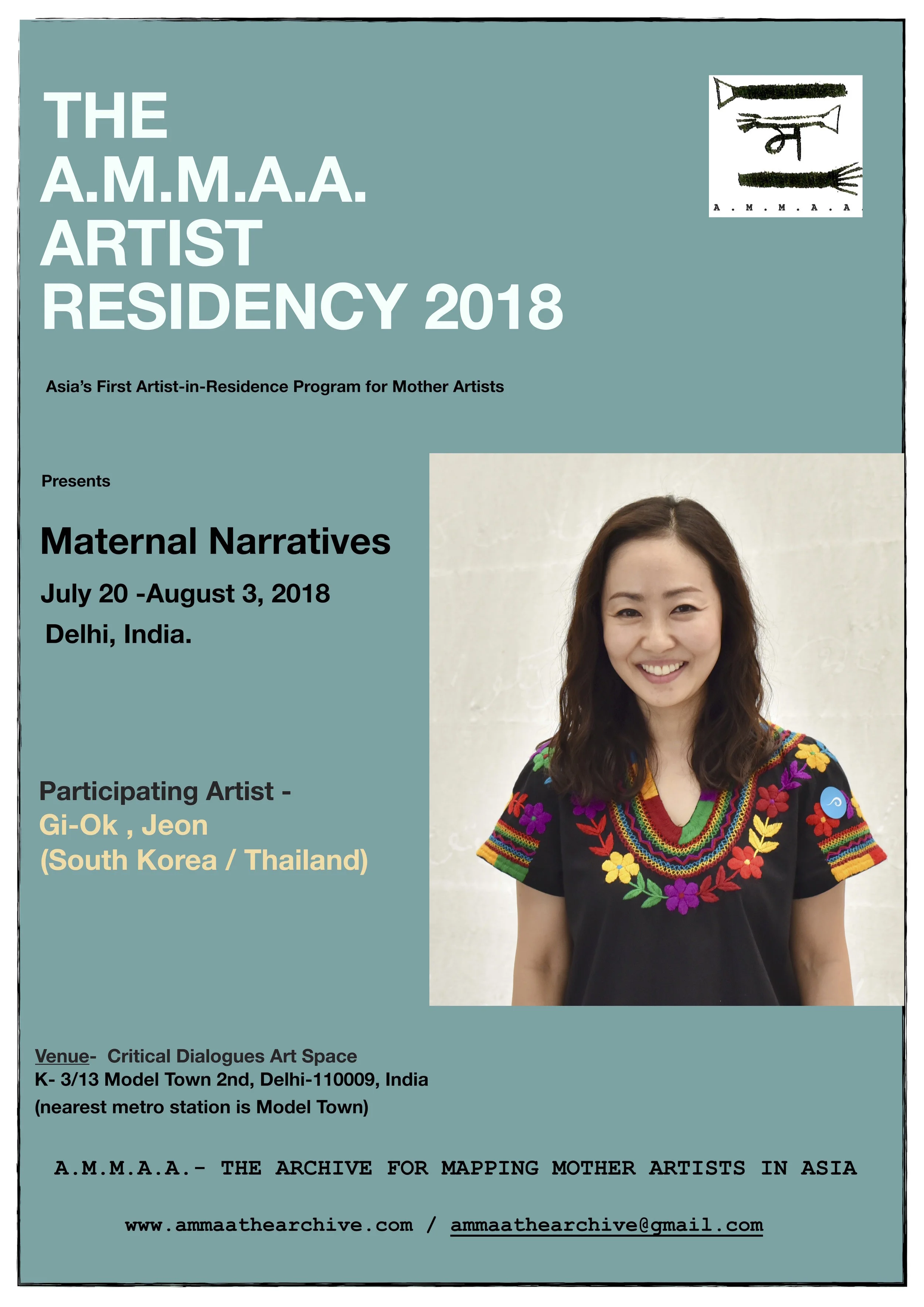 THE A.M.M.A.A. ARTIST RESIDENCY 2018 POSTER jpeg .jpg