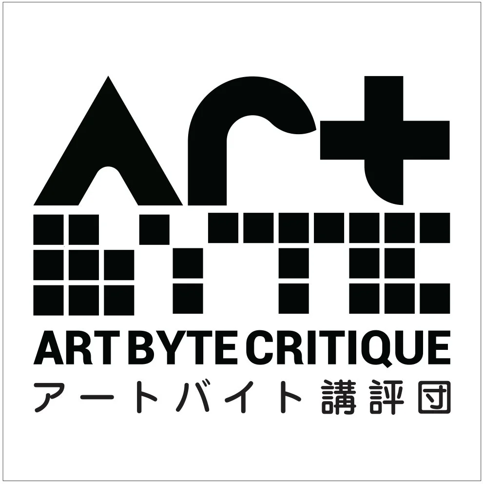 Art Byte Critique (Japan)