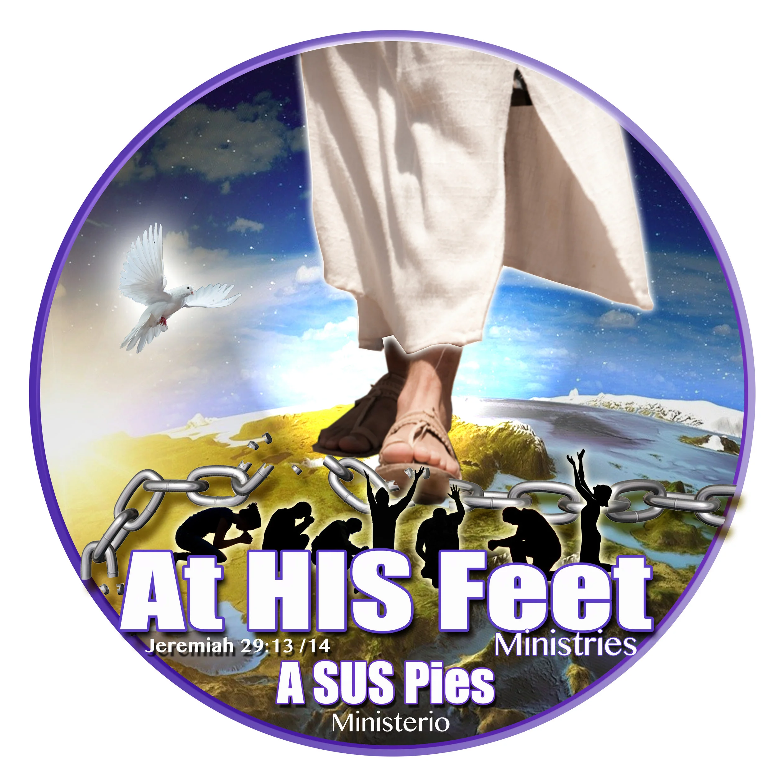 AtHISfeet Logo-Original copy.jpg