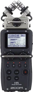 Best Handheld Field Recorder for Nature Sounds (Self-Noise and Price ...