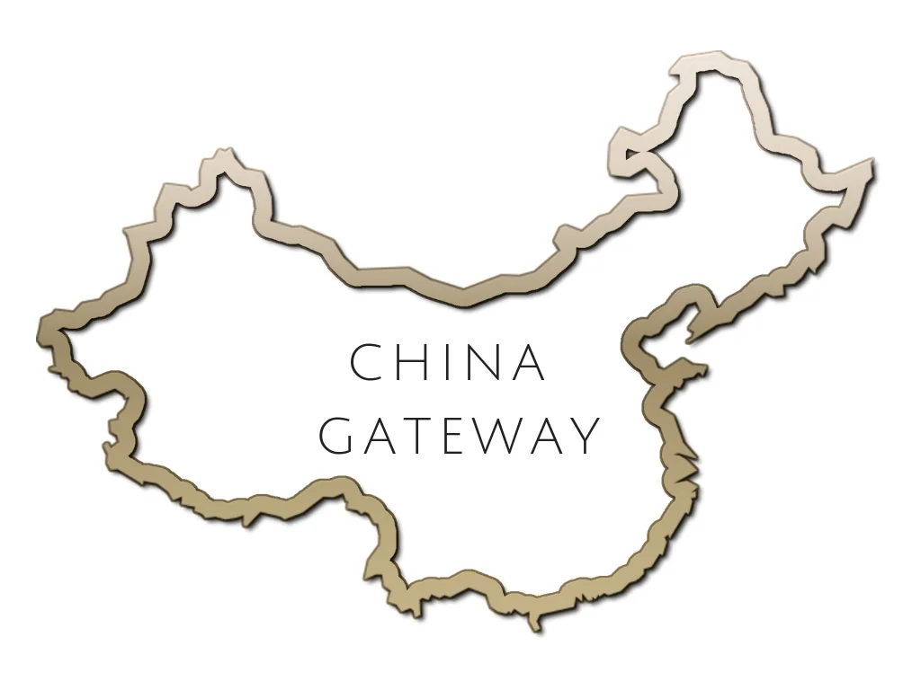 CHINA GATEWAY-5 copy.jpg