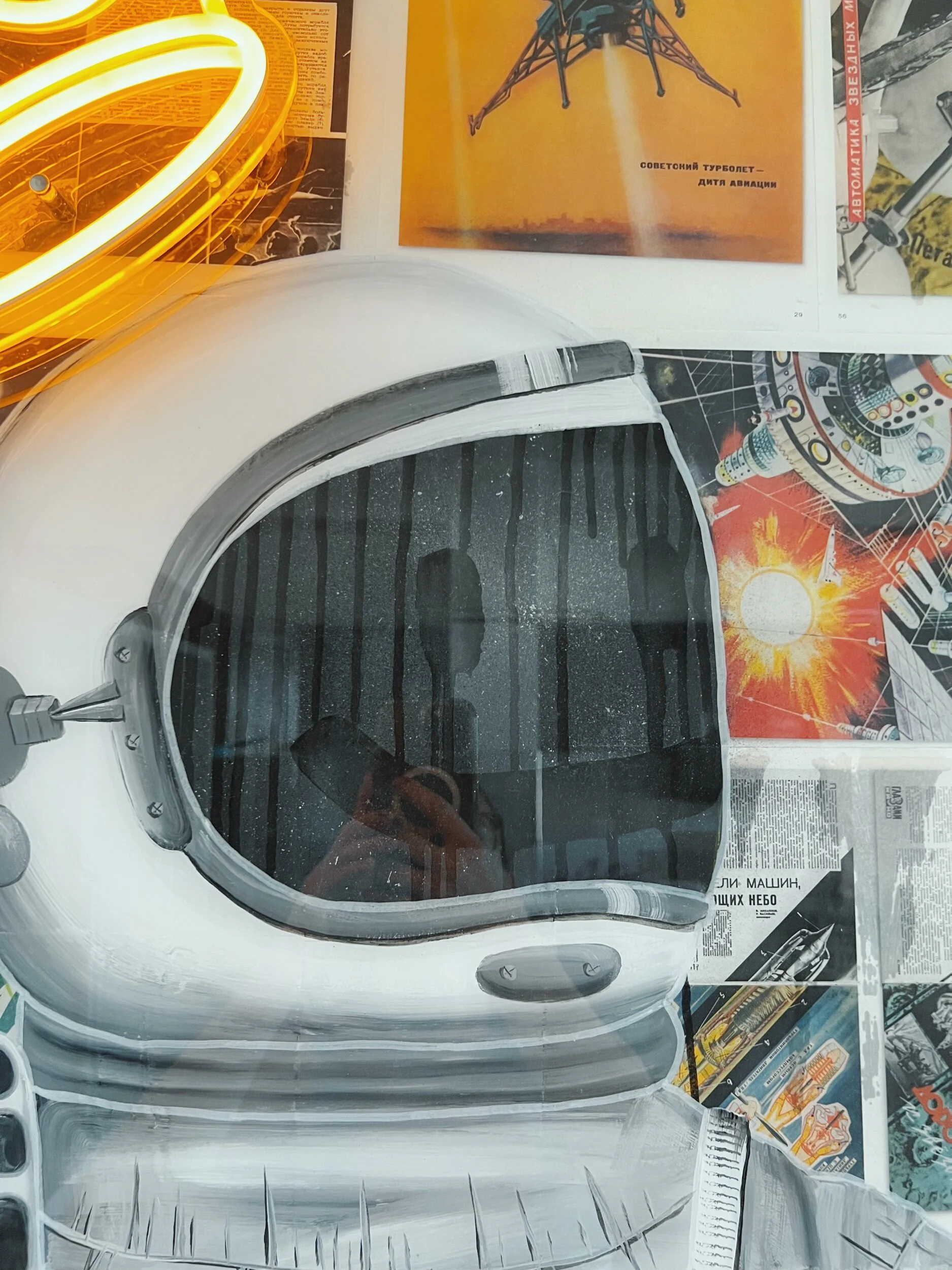 70566D9F-5222-4A93-9580-D49E4D76A934