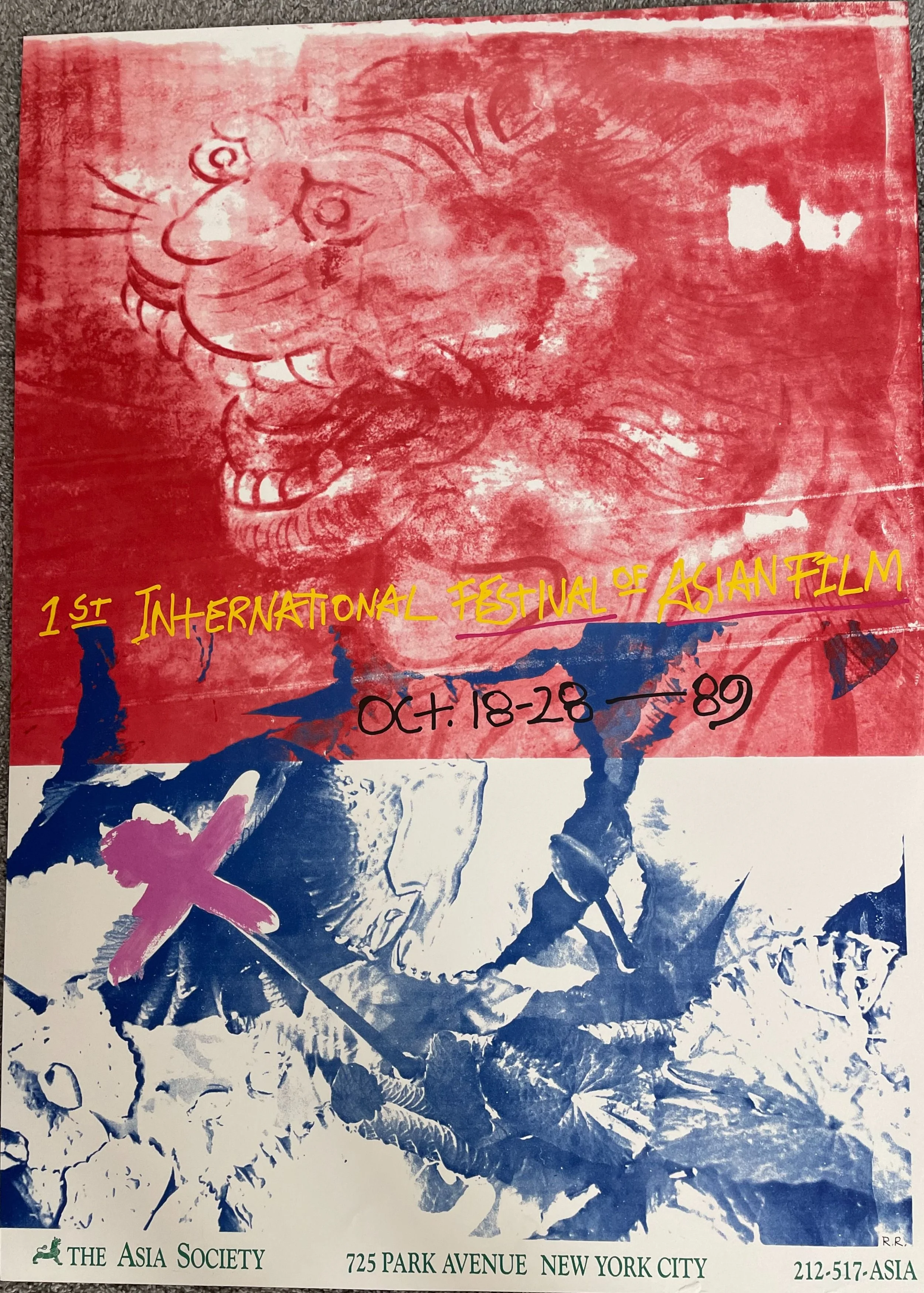 Robert Rauschenberg International Festival of Asian Film 1989