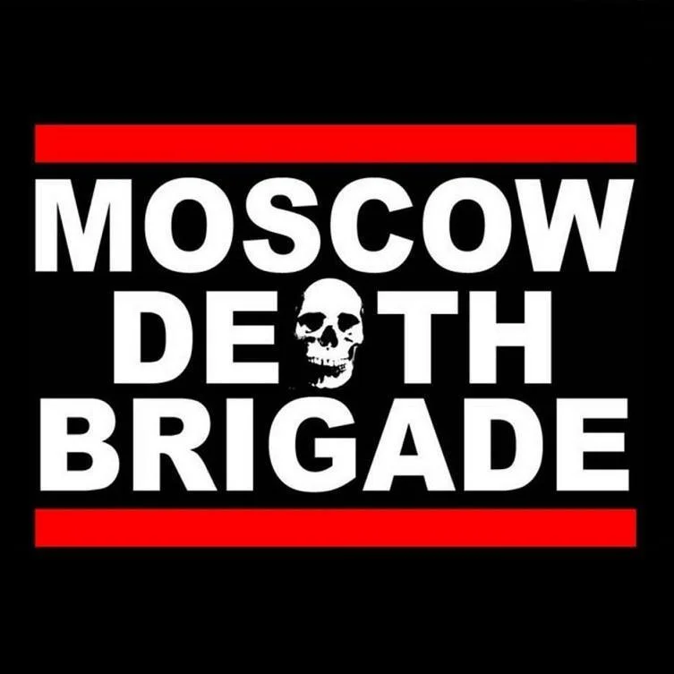 MOSCOW DEATH BRIGADE.jpg