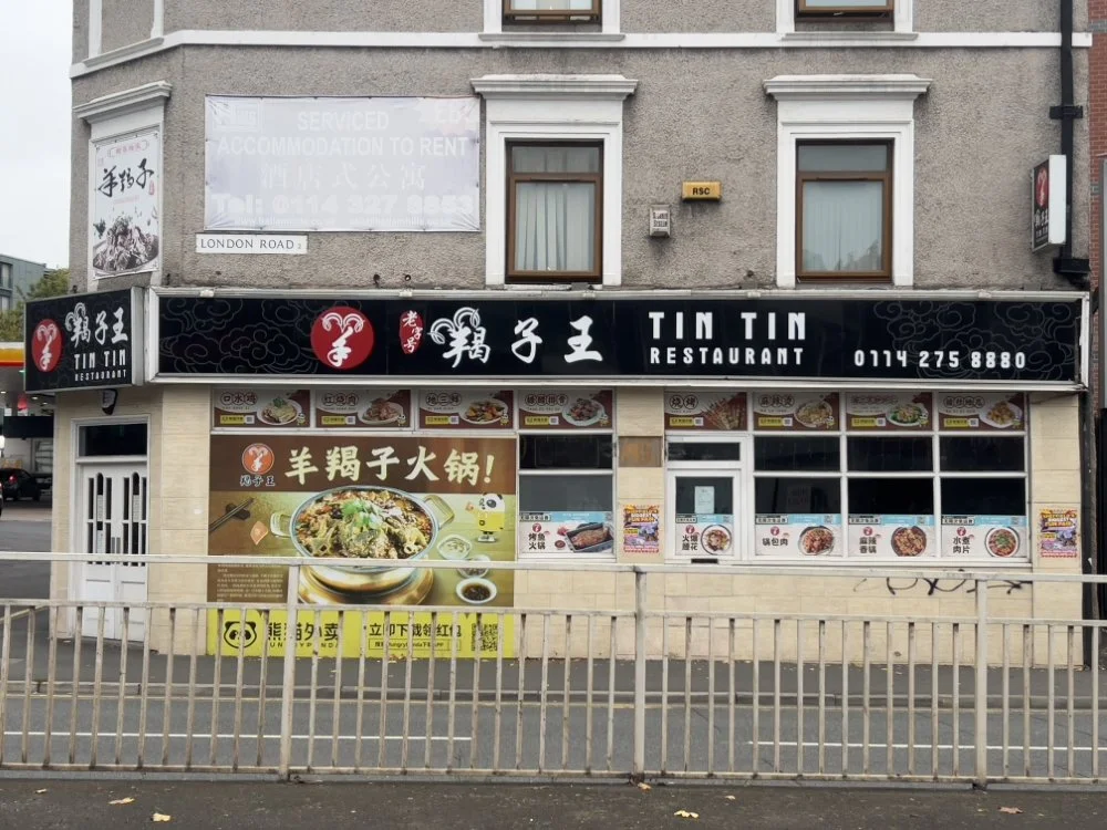 JKKY3385.JPG
