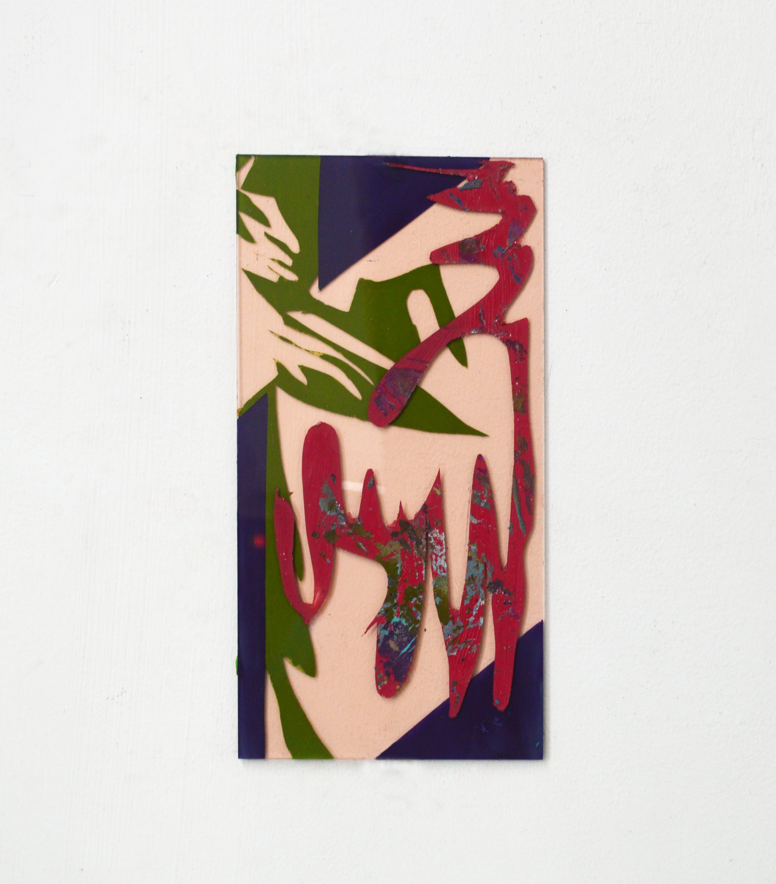 Untitled 546