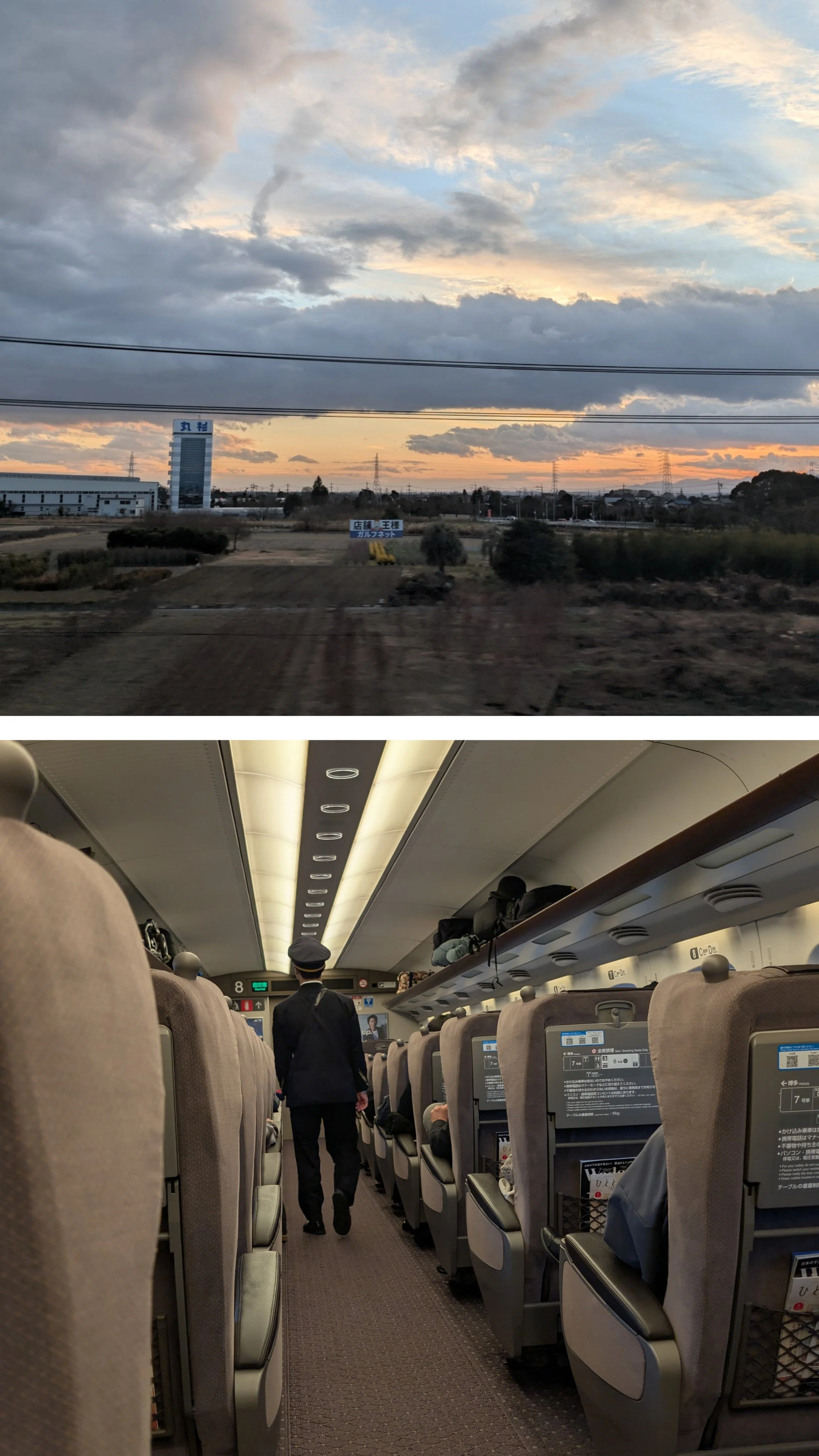 Five Hours to Hiroshima: On Mistakes and Grace