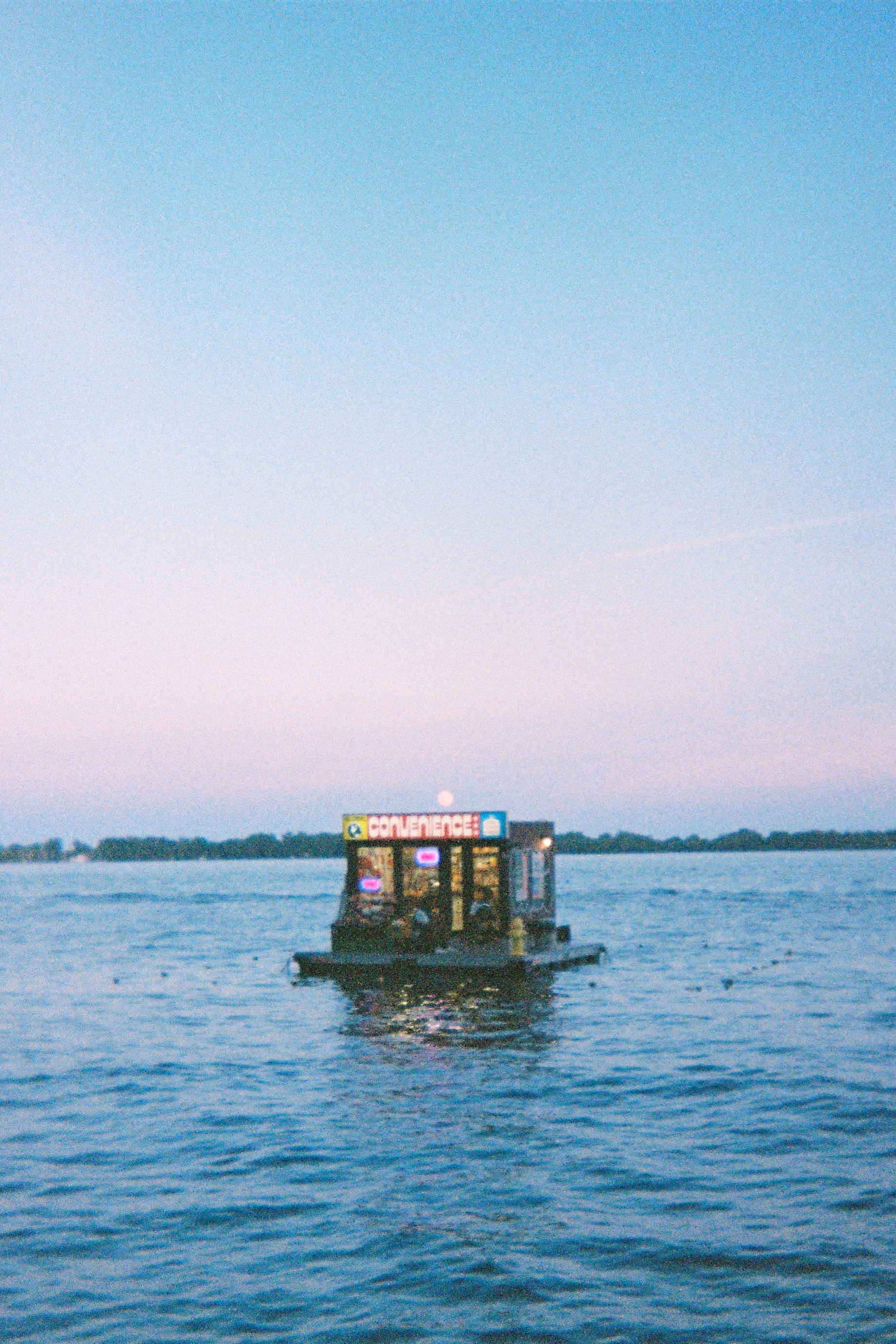 kalyn-fantasia-2026-toronto-global-convenience-moon-trevor-wheatley-cosmo-dean-waterfront-public-art-photographer.png