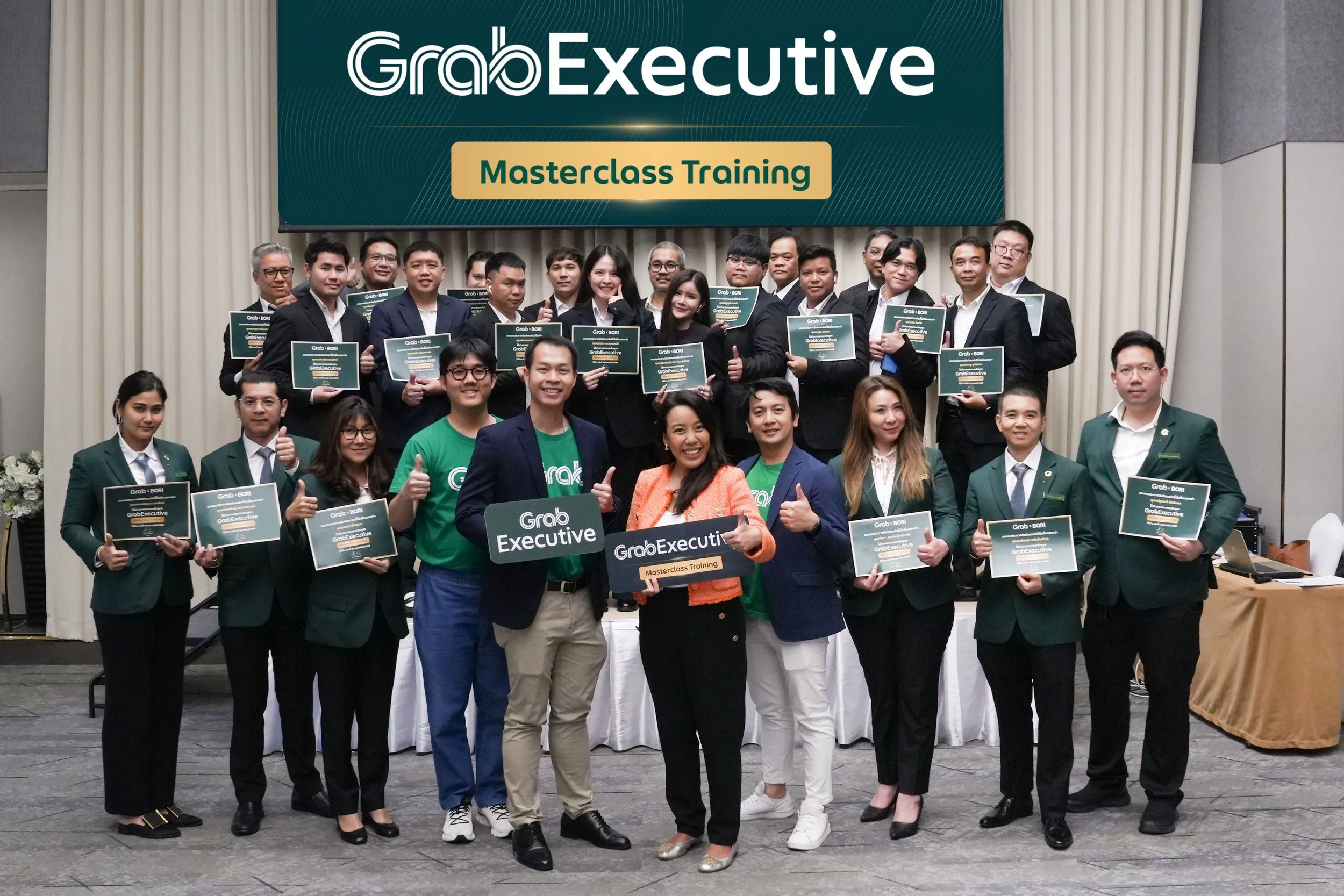 [กรุงเทพ] 📸 ภาพบรรยากาศกิจกรรม GrabExecutive Masterclass Training ...