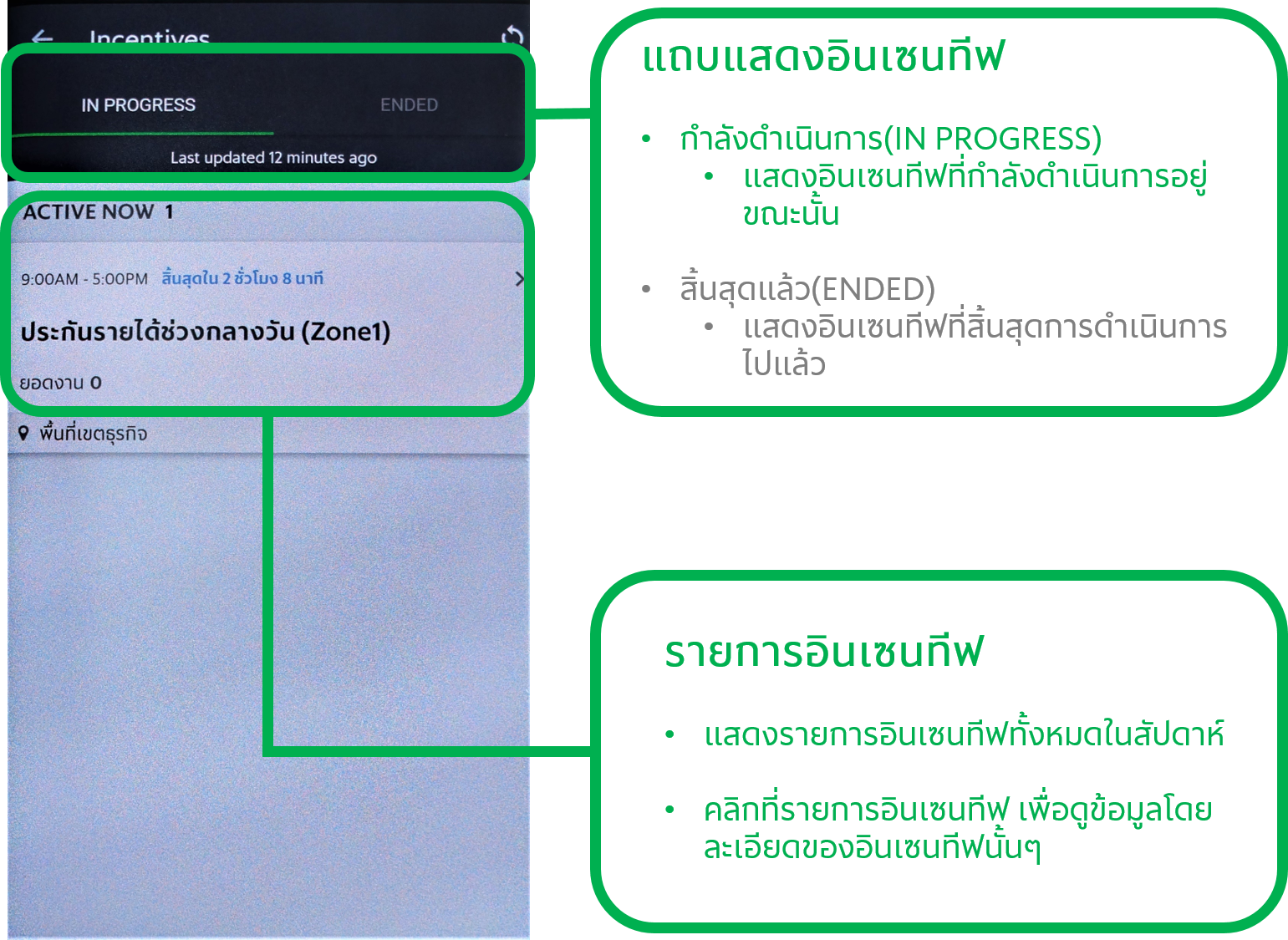 Picture2.png