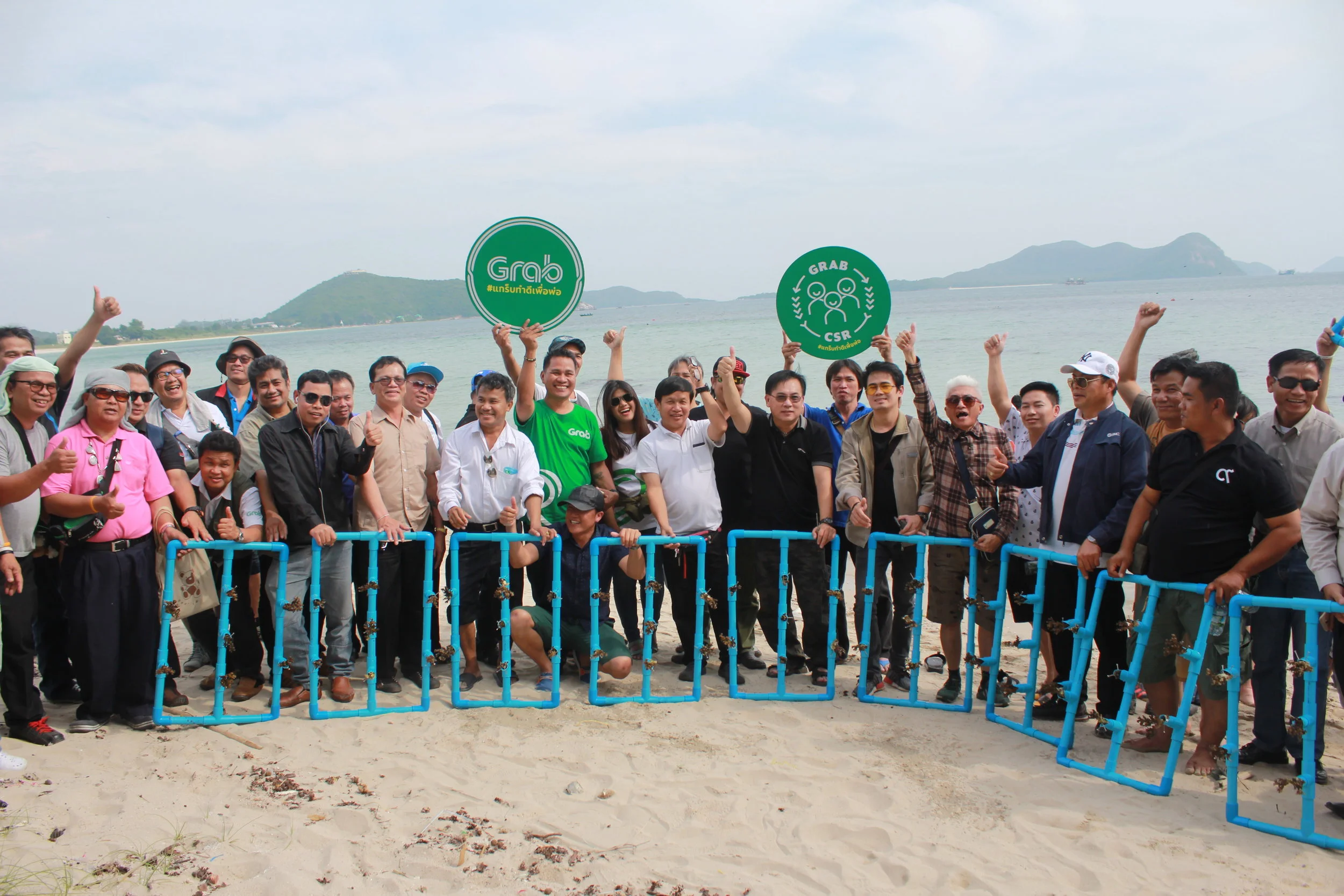 [GrabTaxi] กิจกรรมทำดีเพื่อพ่อ คืนธรรมชาติ ห่วงใยสิ่งแวดล้อมไปกับ Grab