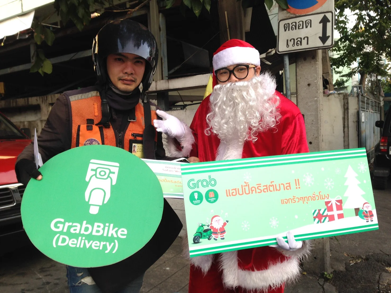 19Dec_พุทธิพงศ์_sea life2.jpg
