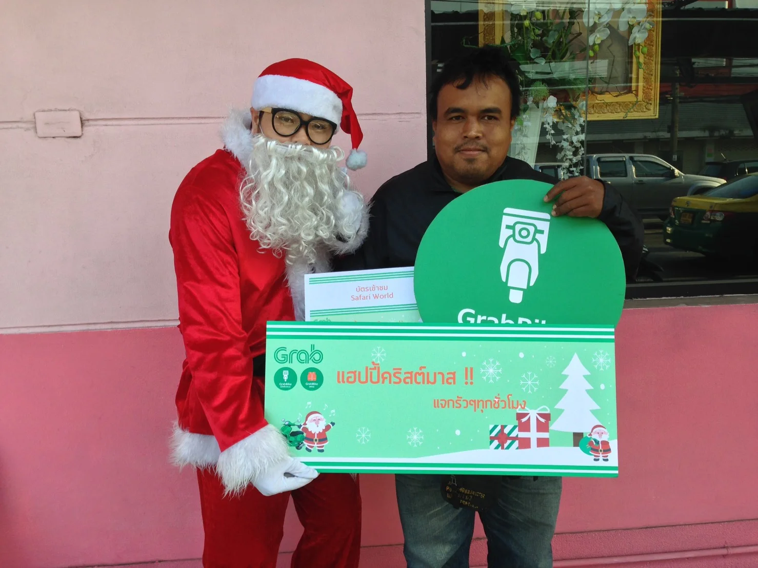 19Dec_กฤษณะ_safari world2.jpg