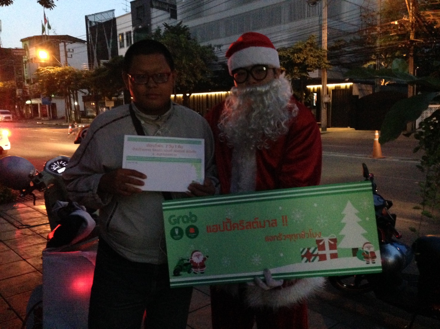 21Dec_รีสอร์ทบ้านท้ายหาด1.jpg