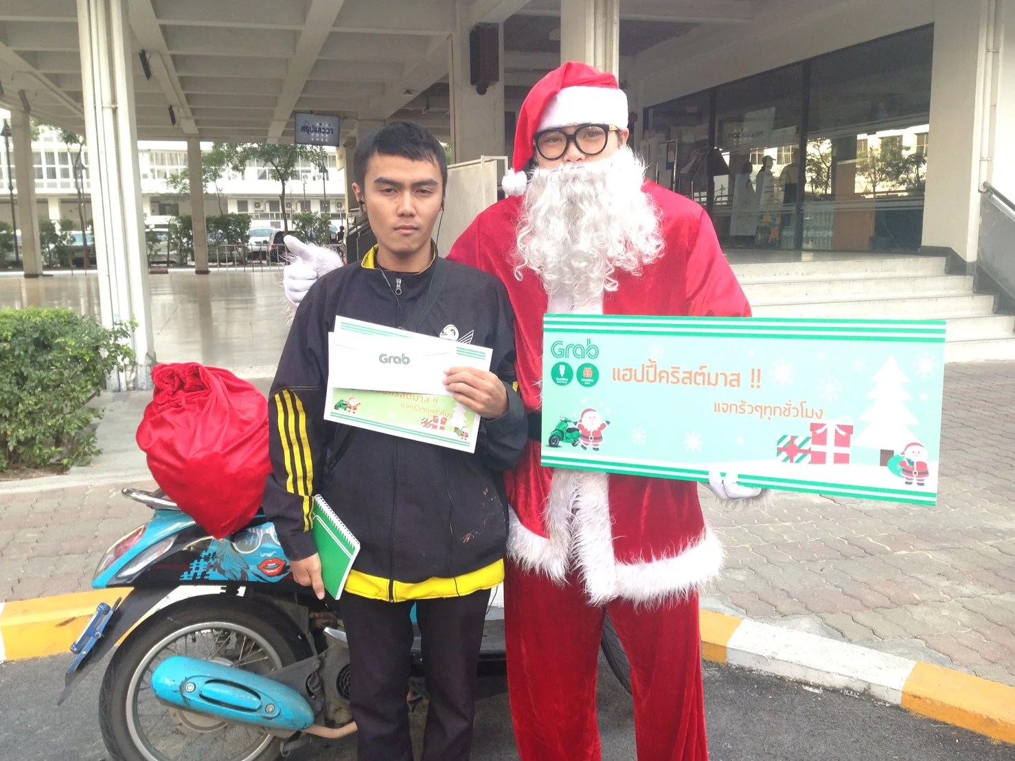 21Dec_กล้อง.jpg